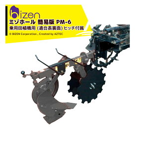 !!Gg[ōő100%|CgobN!! P ax@ ~]z[ PM-6X pcA@p (K\) qb`t Z^AcƏ~