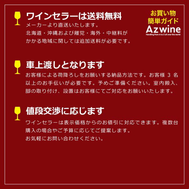 SALE/63%OFF】 EUROCAVE ユーロカーブ ソムリエの手引き出し棚 CS 最大収容本数12本クラッシック83 エッセンシャルシリーズ対応 fucoa.cl SALE/63%OFF】 EUROCAVE ユーロカーブ ソムリエの手引き出し棚 CS 最大収容本数12本クラッシック83 エッセンシャルシリーズ対応 fucoa.cl