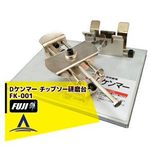 tW| DP}[ `bv\[ FK-001