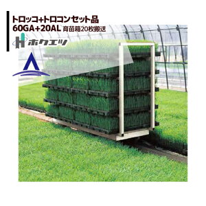 y11/1 ő|Cg6{ Gg[K{zzNGc nEX gbR 60GA+gbRp gR 20AL