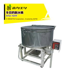 y11/1 ő|Cg6{ Gg[K{zzNGc ړIE@ HTD-101F \͖10kg(}) P100V400W Co[^[t