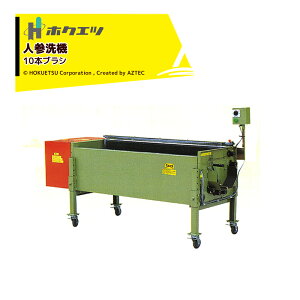 �ő�100%�|�C���g�o�b�N �m��2����1�I�����B���Ń`�����X�ő�5�{�I�v�G���g���[�I�z�N�G�c �l�Q���@ 10�{�u���V JJ-1500BX �O��1.5kW �u���V�S��1,500mm 140kg�^3�`8�� �E���� �t�H�[�N���t�g�K�{