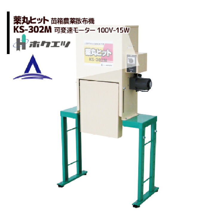 楽天市場】最大100%ポイントバック 確率2分の1！条件達成でチャンス 
