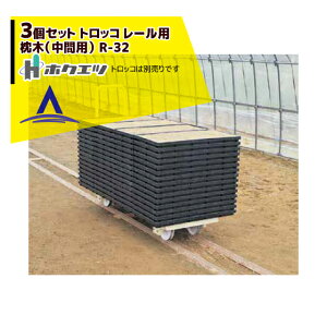 zNGc nEX gbR [p؁iԗpj R-32 3Zbg