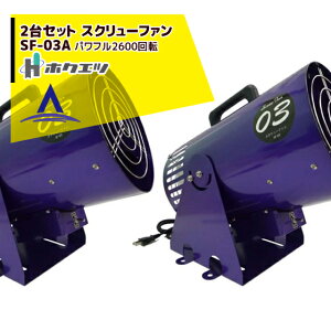 y11/1 ő|Cg6{ Gg[K{zzNGc 2Zbg nEXpz@ XN[t@ SF-03A pt2600]