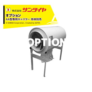 !!Gg[ōő100%|CgobN!! _XgbIvV@pWo@ _Xg AA^p LX^[ CAS-11 {̕ʔł