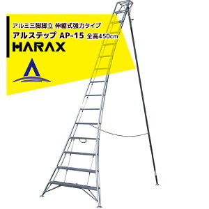 nbNXbHARAX AXebv AP-15 Lk M̓{IA~ Orr^[~i~