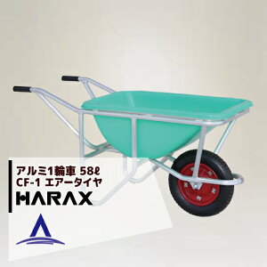 !!Gg[ōő100%|CgobN!! nbNXbHARAX 4setiA~1֎ E[^oPbg^CvieʁF58Lj CF-1