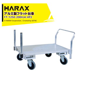 nbNX HARAX ^ SʃA~tbg tbeBБxpCvdl FT-1250-200HJ4-HP2 LX^[ ύڏd200kg 