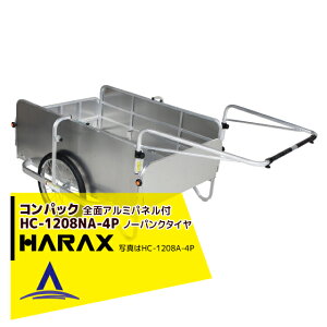 !!Gg[ōő100%|CgobN!! nbNXbHARAX 4setiRpbN HC-1208NA-4PiSʃA~plj A~ ܏ݎJ[