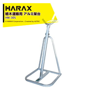 y9/11 01:59܂ŃGg?œXSi|Cg5{IznbNXbHARAX 2setinV HM-30S A؉^p A~ˑ(gbNp)