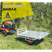 楽天市場】コンバイン トレーラーの通販
