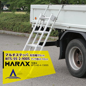 nbNXbHARAX 2seti}`Xebp ړIKiEXebvL^CviL55cmj2i MTS-55-2-900S