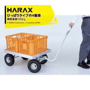 !!Gg[ōő100%|CgobN!! nbNX HARAX ^ Ђς^Cv4֎ Ђ _ GA[^C PJ-780-35T ύڏd100kg