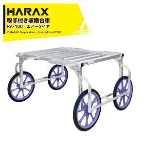 nbNX HARAX t A~n yY GA[^C RA-100T