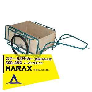 nbNXbHARAX 4setiX`[J[ SSR-3NG 3NGipltj X`[ ύڏd 300kg S
