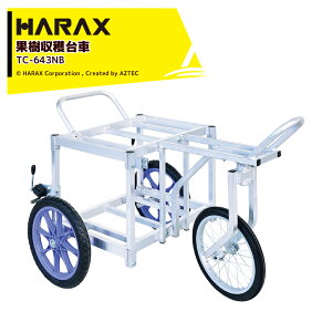 (4Yオ) nbNX HARAX A~ _Ɨp^ ʎn n ^ibR m[pN^C TC-643NB