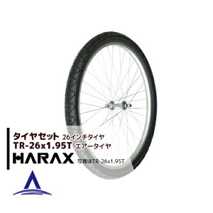 �ő�100%�|�C���g�o�b�N �m��2����1�I�����B���Ń`�����X�ő�5�{�I�v�G���g���[�I�n���b�N�X HARAX �^�C���Z�b�g TR-26×1.95T �G�A�[����^�C��(�X�|�[�N�z�C�[��)