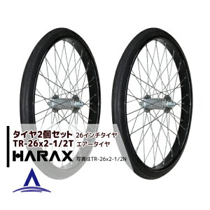 �ő�100%�|�C���g�o�b�N �m��2����1�I�����B���Ń`�����X�ő�5�{�I�v�G���g���[�I�n���b�N�X HARAX �^�C��2�Z�b�g TR-26×2-1/2T �G�A�[����^�C��(�X�|�[�N�z�C�[��)