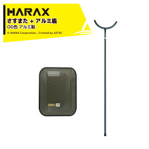 nbNX HARAX gp hƃA~ ܂  h XS-2000-OD VFODF + A~ AeNg ODF