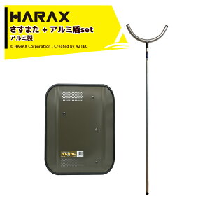 nbNXbHARAX ܂Zbgigp hƃA~ ܂ Zbg + A~ AeNg d1.5kg TCY484×379×70mm XT-4843