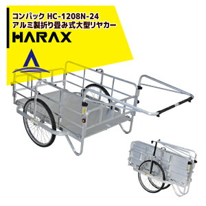 !!Gg[ōő100%|CgobN!! nbNXbHARAX 4setiRpbN 24C`^Cdl A~܂ݎ^J[ HC-1208N-24