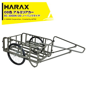 !!Gg[ōő100%|CgobN!! nbNX HARAX (4Zbg) ODF ^ ֑Y I[uhtgF(q̗pJ[)J[ AJ[ ύډ׏d350kg m[pN^C BS-3000N-OD