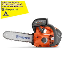 楽天市場】t535i xpの通販