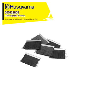 �n�X�N�o�[�i Husqvarna ���i ���{�b�g�Ŋ��@�p �A�N�Z�T���[ �u���b�V�� Automower 305, 305E NERA, 310, 310 Mark II, NERA, 315, ���p 505132803