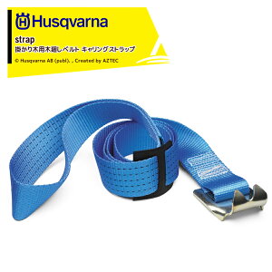 y11/1 ő|Cg6{ Gg[K{znXNo[i Husqvarna c[xg ANZT[ |ؗp؉􂵃xg LOXgbv 505 69 80_20