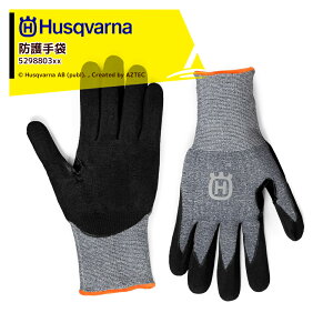 !!�G���g���[�ōő�100%�|�C���g�o�b�N!! Husqvarna�b��10�o�Z�b�g���n�X�N�o�[�i �h���� �O���[�u�e�N�j�J���O���b�v �X�}�z�^�b�`�X�N���[���Ή� 5298803xx