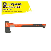 楽天市場】スプリッティングアックスs2800の通販