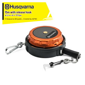 ハスクバーナ Husqvarna ツールベルト アクセサリー メジャーテープ15m 586 99 75_01
