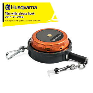 !!Gg[ōő100%|CgobN!! nXNo[i Husqvarna c[xg ANZT[ W[e[v15m 586 99 75_01