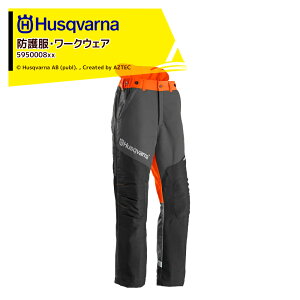 !!Gg[ōő100%|CgobN!! Husqvarna nXNo[i `F[\[h앞E[NEFA veNeBuY{F-II5950008xx