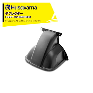 y9/11 01:59܂ŃGg?œXSi|Cg5{IzHusqvarna pŊ@pW@ K[fgN^[A^b`g ftN^[ 960710041