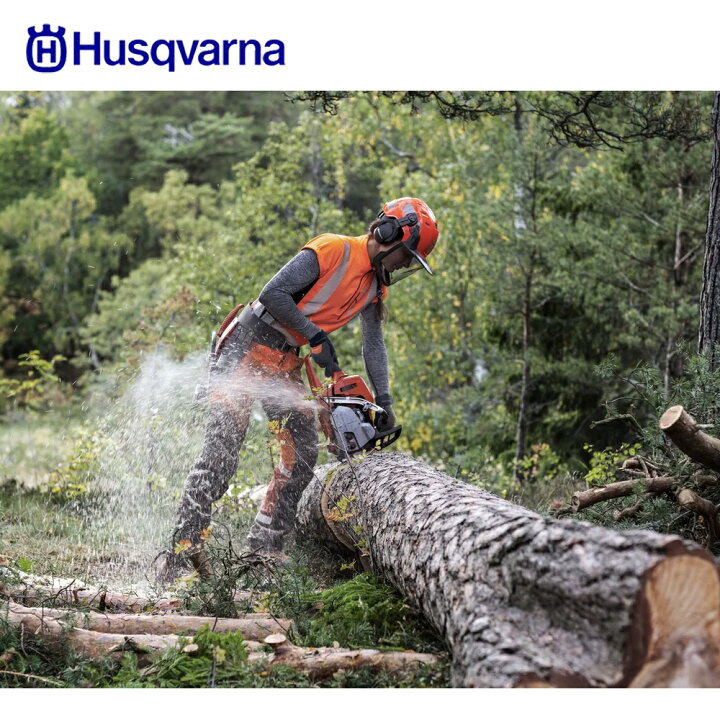 楽天市場】Husqvarna ハスクバーナ エンジン式チェンソー 550XP Mark 