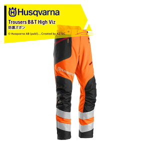 y9/11 01:59܂ŃGg?œXSi|Cg5{IzHusqvarna @ nXNo[i `F[\[h앞E[NEFA B&TY{ nCrY 597246254 @ h Y{ ی S