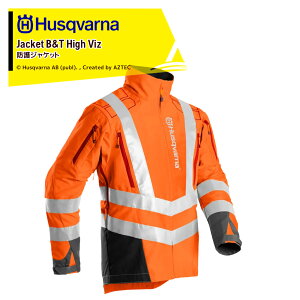 y11/1 ő|Cg6{ Gg[K{zHusqvarna nXNo[i `F[\[h앞E[NEFA B&T WPbg nCrY 597248950 h Y{ ی  S