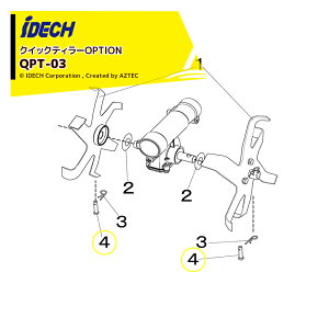 !!Gg[ōő100%|CgobN!! ACfbNbiDECH iNCbNeB[p ts6 x 20 10{Zbg