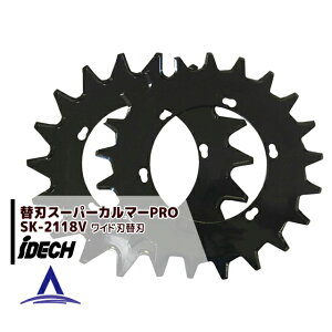 !!Gg[ōő100%|CgobN!! ACfbNIvViX[p[J}[p 280mmChn SK-2118V