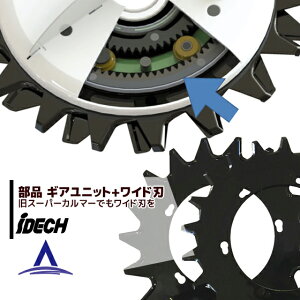 !!Gg[ōő100%|CgobN!! ACfbNIvViX[p[J}[p ChnSK-2118V + VMAjbg SKV-11