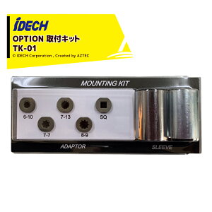 !!Gg[ōő100%|CgobN!! ACfbN3ZbgiEiX[p[J}[EEPROp tLbg TK-01