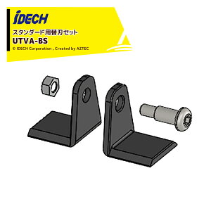 !!Gg[ōő100%|CgobN!! ACfbN(֐n) X[p[ˑ܁[V X^_[hp֐nZbgiL^n8Ep{gibge4j UTVA-BS