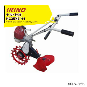 �ő�100%�|�C���g�o�b�N �m��2����1�I�����B���Ń`�����X�ő�5�{�I�v�G���g���[�I�C���m ���R�_�h�� �͂����� (M)HC35XF-11 �i���g�d�l �T�c�}�C���̍��l�|�y 490233