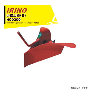 !!Gg[ōő100%|CgobN!! CmbR_h IvVi͂p |yiEj HCD200C