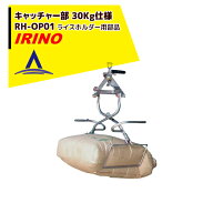 ＜2026年5月〜発送予定＞最大100%ポイントバック 確率2分の1！条件達成でチャンス最大5倍！要エントリー…
