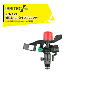 !!Gg[ōő100%|CgobN!! CebNEvXbIRRITEC 10Zbgip[g pxCpNgXvN[ U͈͒ RO-12L-X