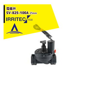 �ő�100%�|�C���g�o�b�N �m��2����1�I�����B���Ń`�����X�ő�5�{�I�v�G���g���[�I�C���e�b�N�E�v���X IRRITEC �d���� �_�C���t������ SV-B25-100A 25mm