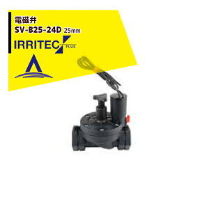 !!Gg[ōő100%|CgobN!! CebNEvX IRRITEC d _Ct SV-B25-24D 25mm